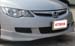 19).Honda Civic 2006 